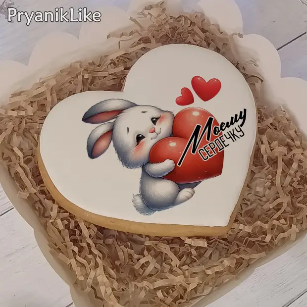 Пряник сердце (10-10 см.)